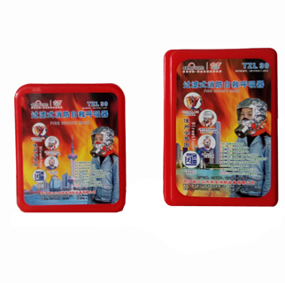 漲知識！滅火器廠家為大家介紹家中發(fā)生火災應該做哪些應急處理