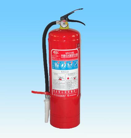 1636707769172530.jpg b.jpg